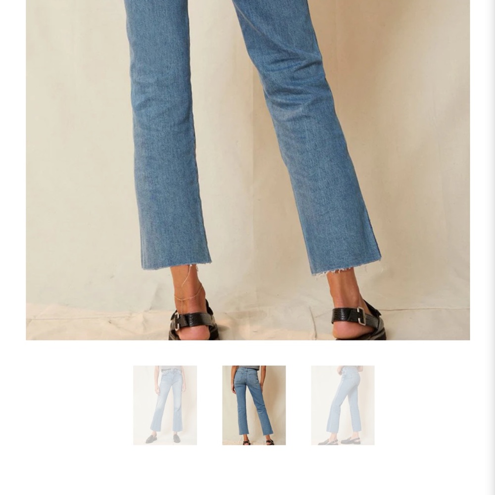 Amo jeans